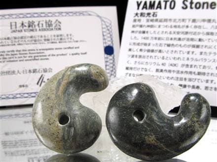 正規品】-日本銘石協会-◇八百万の神々が集う地の恵み「大和光石