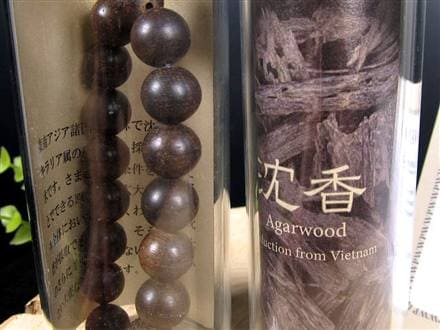 正規品】-世界銘木協会-◇香木の王「沈香」◇ワシントン条約保護