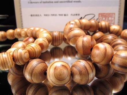 正規認定品】-世界銘木協会公認-◇誕生木◇「木のちから、身に宿す