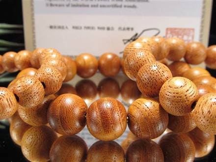 正規認定品】-世界銘木協会公認-◇誕生木◇「木のちから、身に宿す