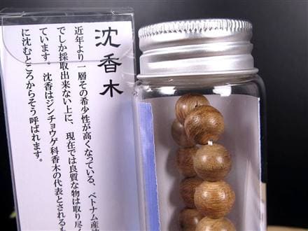 正規品】-世界銘木協会-◇香木の王「沈香」◇ワシントン条約保護下で守