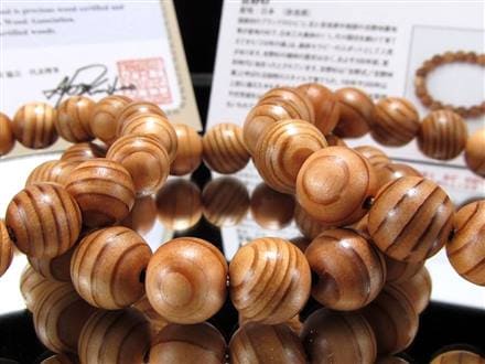 正規品】-世界銘木協会-◇日本の木材文化を支える重要な存在「吉野杉