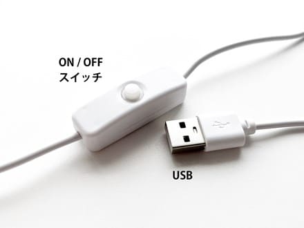 水晶のライト 71tfT91C+6L._AC_SY200_QL15_.jpg