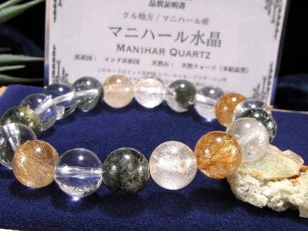 限定解禁】☆良質美品☆鮮やかな黄金の輝き！☆深緑のガーデンと楽しむ