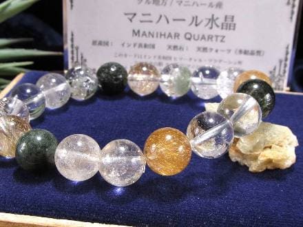 限定解禁】☆良質美品☆鮮やかな黄金の輝き！☆深緑のガーデンと楽しむ