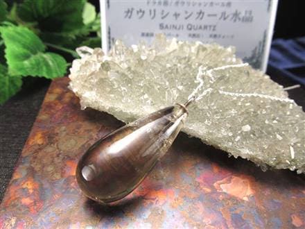 ◇希少！◇ヒマラヤの厳しい大自然が生んだ奇跡の石◇天然非加熱 
