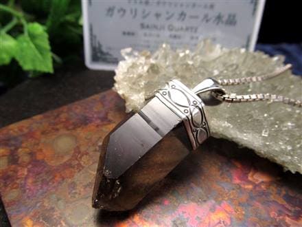 ◇希少！◇ヒマラヤの厳しい大自然が生んだ奇跡の石◇天然非加熱 