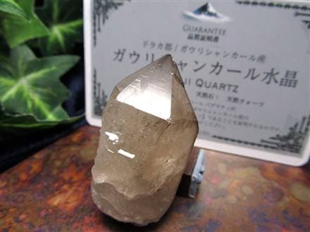 ◇産出量極少により入手困難!!◇ヒマラヤの厳しい大自然が生んだ ◇産出量極少により入手困難!!◇ヒマラヤの厳しい大自然が生んだ