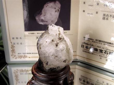 夢園 フェナカイト11.09mm 地球上にある最高峰の石 鑑別書コピー添付 夢園 フェナカイト11.09mm 地球上にある最高峰の石 鑑別書コピー添付