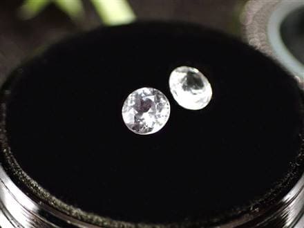 限定奉仕価格!!】◇世界一!波動の高い石◇不変、完全、達成を 限定奉仕価格!!】◇世界一!波動の高い石◇不変、完全、達成を