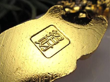 ◇縁起物！金色の開運置物◇財運を高める瑞獣◇御守り・出世の象徴