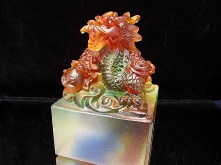 天然石　レインボー　 登り龍 置物1254ｇ 天然石 レインボー 登り龍 置物1254g 天然石 レインボー 登り龍