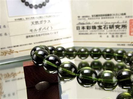 1粒売り】☆数量限りの特別放出☆ご要望多数！バラ珠売り☆限定入荷