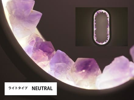 オーバルタイプ ホワイトフレーム】アメジスト クリスタルヒーリング