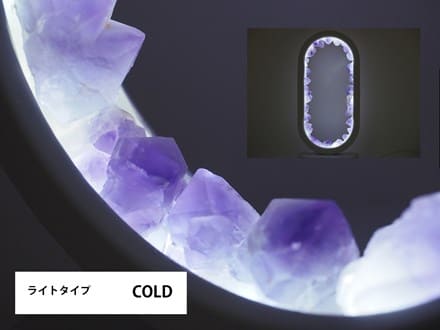 天然石キングコングゴリラアメジストシトリンライトルームライト