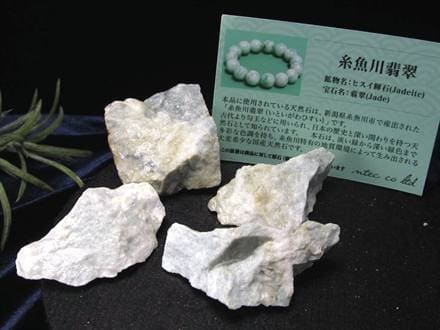 なな★翡翠原石★糸魚川硬玉【簪+Wカボションルース2セット】 ☆数量限定入荷！☆世界最古の翡翠「糸魚川翡翠」☆日本の国石「翡翠