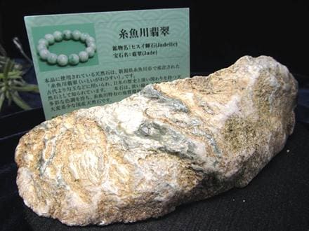 ☆数量限定入荷！☆世界最古の翡翠「糸魚川翡翠」☆日本の国石「翡翠