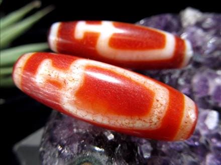 ◇限定入荷！紅天珠◇チベット発祥の厄除け・開運お守り◇希少紅