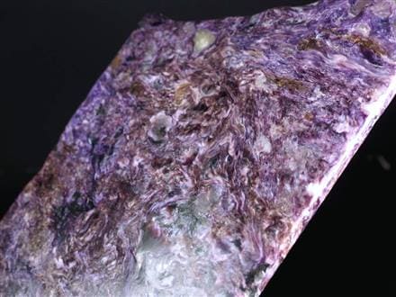 ☆限定NEW☆高品質♢格安【世界三大ヒーリング石♢チャロアイト