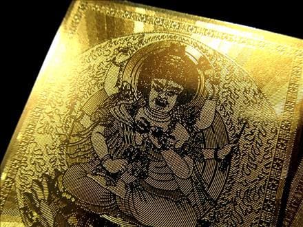 風水開運色紙＊明空紫富士雲海～龍群と鳳凰～金運バランス