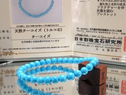 ◇最高級品質！ロイヤルクラス◇希少品！閉山のスリーピング