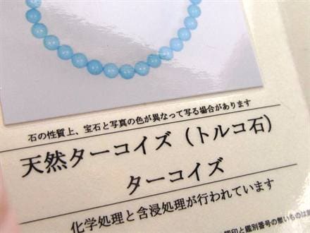 ◇最高級品質！ロイヤルクラス◇希少品！閉山のスリーピング