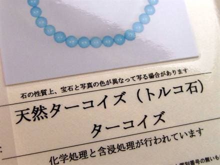 ◇最高級品質！ロイヤルクラス◇希少品！閉山のスリーピング
