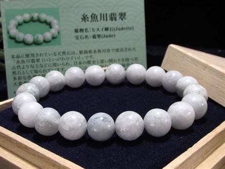 ☆世界最古の翡翠「糸魚川翡翠」☆日本の国石「翡翠」☆成功と繁栄の