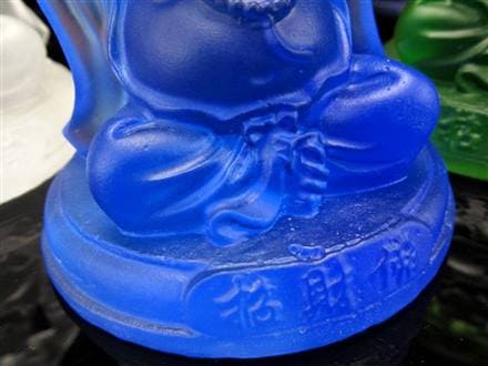 ◇豊かな表情が鮮明に彫刻された逸品◇いつも笑顔！福徳の神