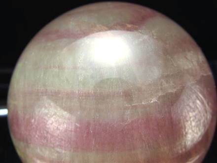 ◇希少レアアース入り！特別なスフィア◇幻想的な層状模様と