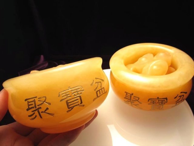 ★特選一品★金運スペシャル☆聚寶盆♢【天然アラゴナイト☆招財セット】❤️ ☆財運アップ・招財のお守り！☆元宝（元寶）＆聚寶盆（じゅほう