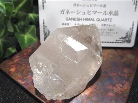 Hy！秘境！ガネッシュヒマール水晶☆原石！3キロ超え！ Hy様専用！秘境！ガネッシュヒマール水晶☆原石！3キロ超え