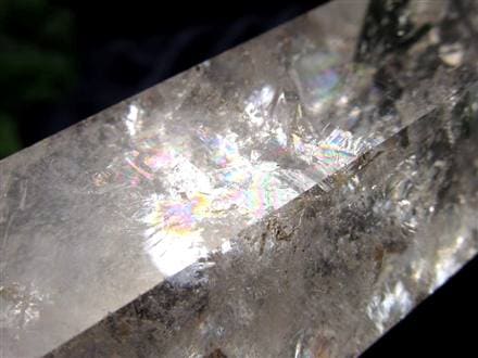 レムリアンシードポリッシュポイントバイーア州産541g