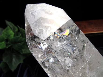 レムリアンシード ポリッシュ ポイント バイーア州産 541g レムリアン