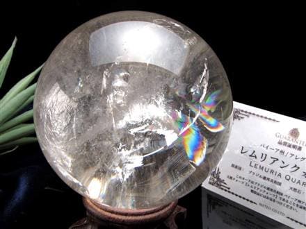 虹入り 水晶玉 【レムリアンクリスタルスフィア】 台座付き