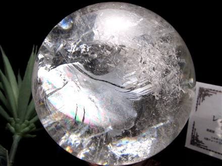 産地直送】☆虹入り！☆贅沢な一品！厳選レムリアン水晶使用☆古代の