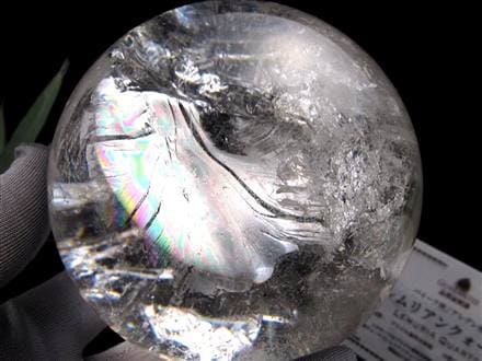 産地直送】☆虹入り！☆贅沢な一品！厳選レムリアン水晶使用☆古代の