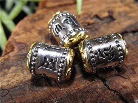 882　天珠　 卍六字真言天珠　梵字　彫刻　凸凹　貴重　珍品　dzibeads！ 882 天珠 卍六字真言天珠 梵字 彫刻 凸凹 貴重 珍品 dzibeads