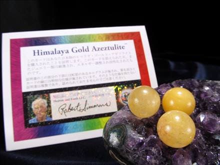 ☆正規品☆ヘブン&アース社直入☆証明書付☆H&E☆ヒマラヤゴールド  