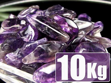 ◇上質アメジストさざれ◇深みある紫が美しい◇『愛の守護石』◇2月の