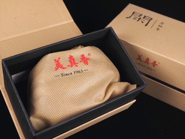 崖柏倒流香_ecs 崖柏倒流香_ecs 【公式通販】