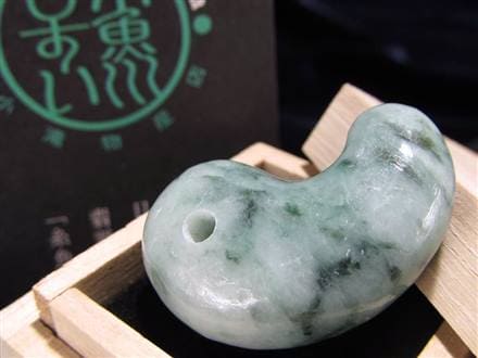 ◇2点17cm◇最高レベルの守護石◇最高級 モリオン＆コッパー