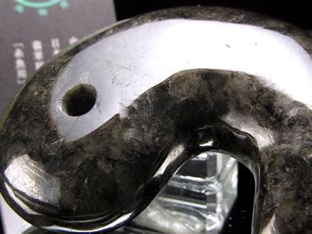 ☆特大！勾玉☆秘蔵放出！限定1点のみ☆世界最古の翡翠「糸魚川翡翠