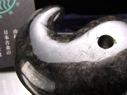 ☆特大！勾玉☆秘蔵放出！限定1点のみ☆世界最古の翡翠「糸魚川