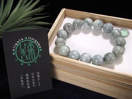 国産石の一級品】☆極上品質×職人技☆大珠☆世界最古の翡翠