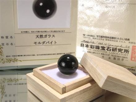 粒売り/バラ売り】モルダバイト 8mm｜天然石・パワーストーン