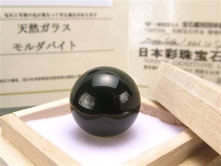 モルダバイト、スカベラ、カーピング【鑑別書付き】 楽天市場】モルダバイト 鑑定書の通販