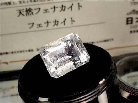 ◇希少性抜群！液体を内包したフェナカイト◇【鑑別書付属】◇世界一