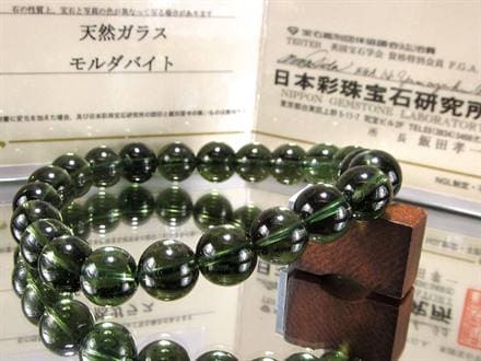 ☆世界中で争奪戦！市場最安挑戦☆【鑑別書付属】☆隕石の神秘を宿す