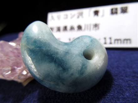 ☆超激レア!!☆完全別格品!!☆糸魚川翡翠☆入りコン